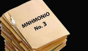 mnimonio3
