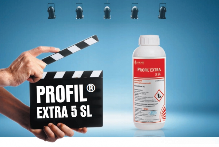 PROFIL® EXTRA 5 SL - ό,τι πιο σύγχρονο κυκλοφορεί για την προστασία των καλλιεργειών