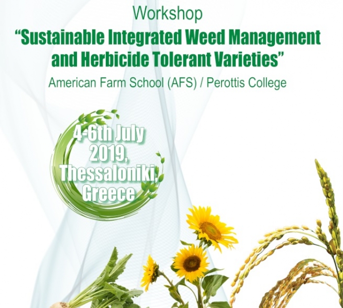 Workshop με θέμα: «Βιώσιμη Ολοκληρωμένη Διαχείριση Ζιζανίων και ποικιλίες ανθεκτικές στα ζιζανιοκτόνα»