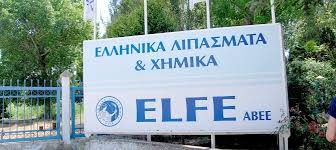elfe