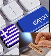export gr