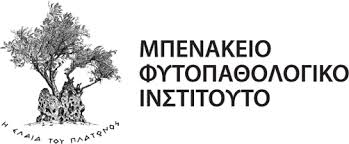 mpenakeio