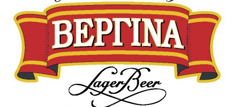 vergina logo