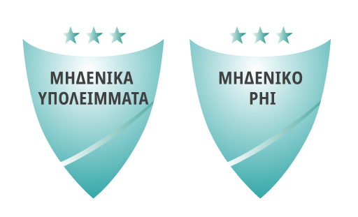 vacciplant ασπιδες