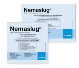 Nemasys® & Nemaslug® - Φυσικός, ασφαλής και • Novagreen A.E.