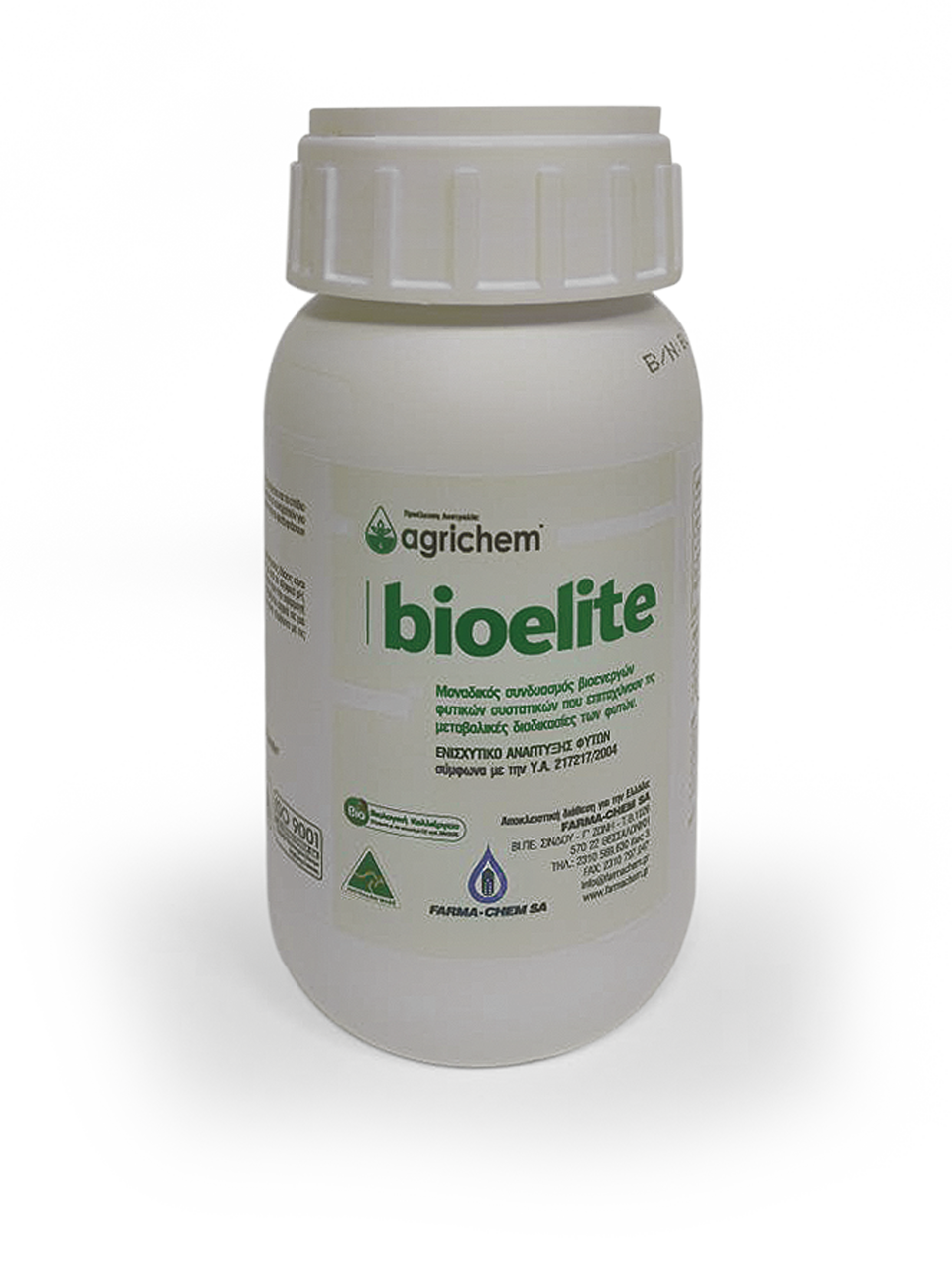 Bioelite 1