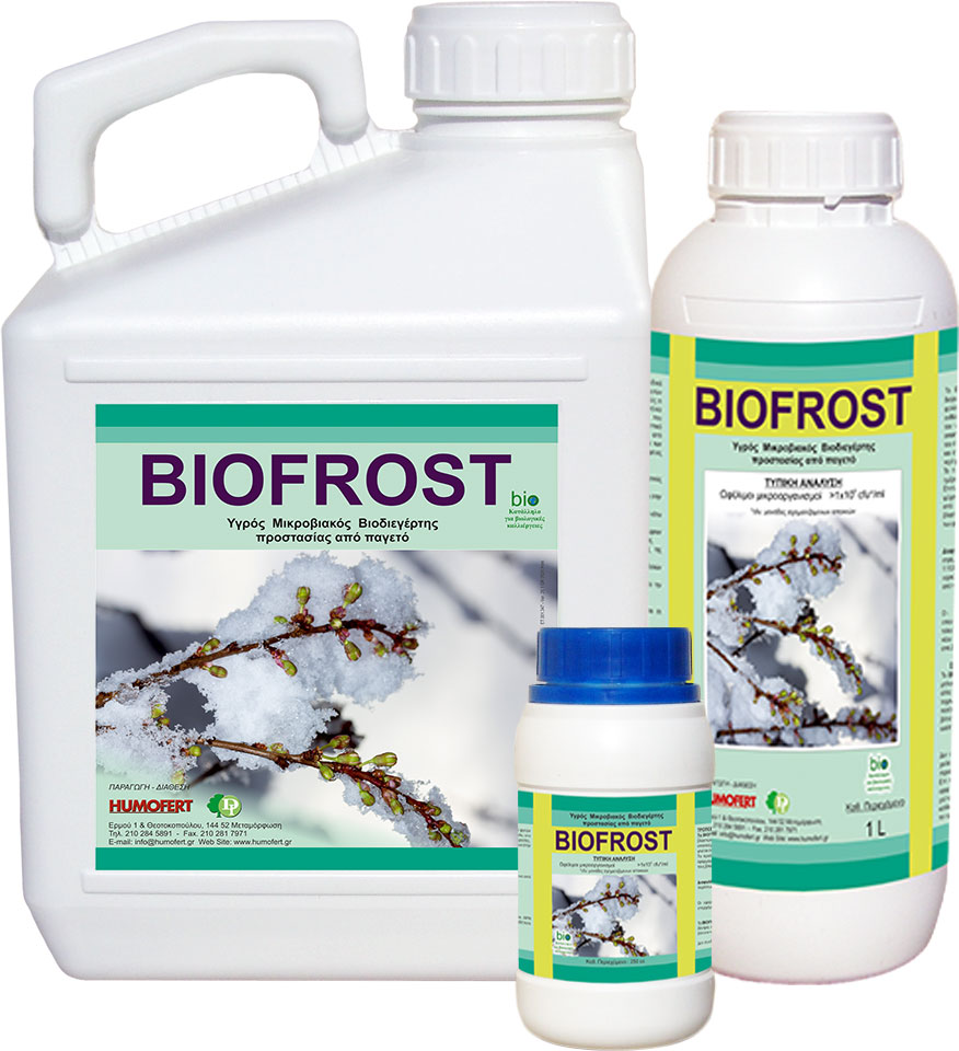 Biofrost 025 1 5L