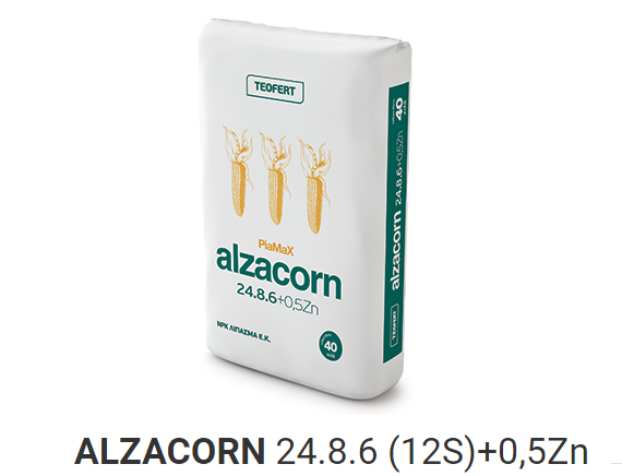 alzacorn2