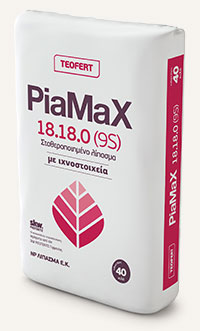 new-piamax18-10-0 9S