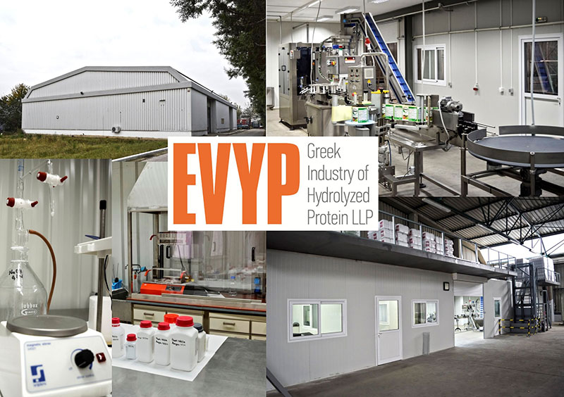 evyp syndrio agrotechnologias