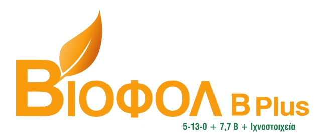 Biofol logo