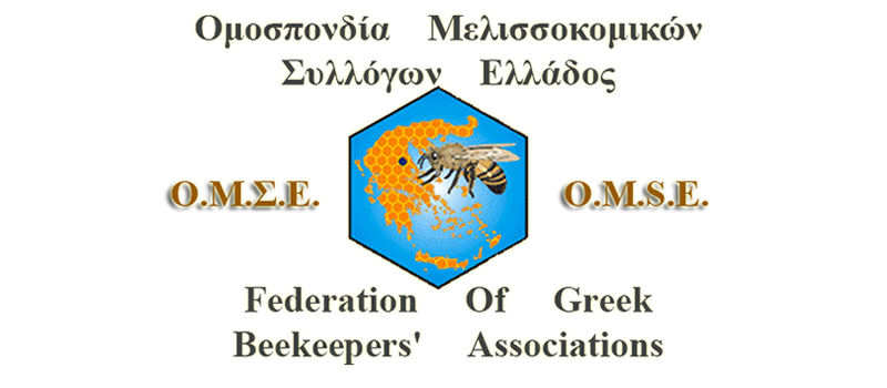 OMSE logo