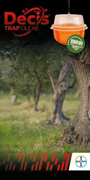 Bayer Crop Science