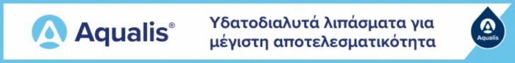 EUROCHEM