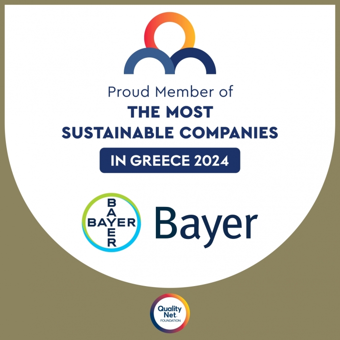 Η Bayer Ελλάς ανάμεσα στις εταιρείες-πρότυπα Βιώσιμης Ανάπτυξης στην Ελλάδα