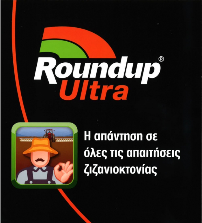 Nέο σκεύασμα στην αγορά από την Κ+Ν Ευθυμιάδη, το υγρό Roundup® της Μonsanto