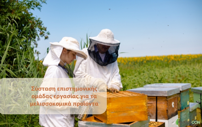 &Upsilon;&Pi;&Alpha;&Alpha;&Tau;: &Sigma;ύ&sigma;&tau;&alpha;&sigma;&eta; &epsilon;&pi;&iota;&sigma;&tau;&eta;&mu;&omicron;&nu;&iota;&kappa;ή&sigmaf; &omicron;&mu;ά&delta;&alpha;&sigmaf; &epsilon;&rho;&gamma;&alpha;&sigma;ί&alpha;&sigmaf; &gamma;&iota;&alpha; &tau;&omicron; &epsilon;&lambda;&lambda;&eta;&nu;&iota;&kappa;ό &mu;έ&lambda;&iota; &kappa;&alpha;&iota; &tau;&alpha; &mu;&epsilon;&lambda;&iota;&sigma;&sigma;&omicron;&kappa;&omicron;&mu;&iota;&kappa;ά &pi;&rho;&omicron;ϊό&nu;&tau;&alpha;