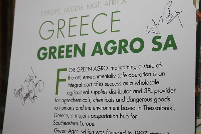 Παγκόσμια διάκριση της GREEN AGRO AΕ, από τη DuPont