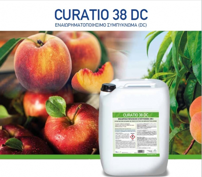 Curatio 38 DC – Το μόνο μυκητοκτόνο με βάση το Θειασβέστιο για Χειμερινή Προστασία χωρίς υπολείμματα