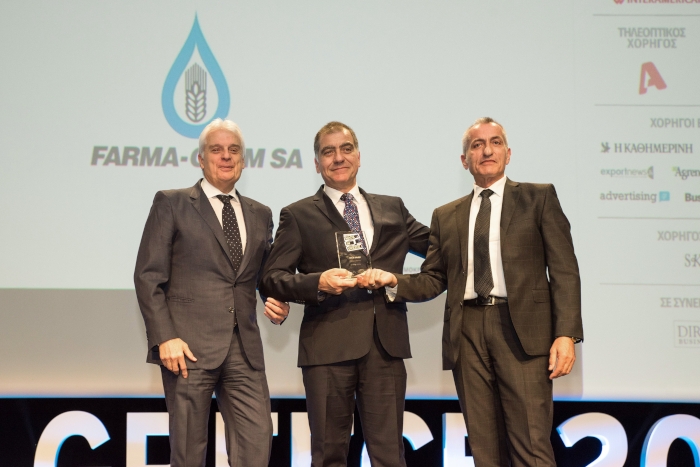 Διπλή Διάκριση για την FARMA-CHEM SA στα επιχειρηματικά βραβεία &quot;Made in Greece 2019&quot;