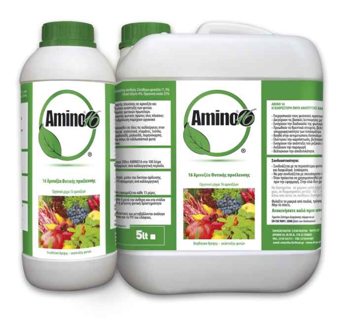 Amino 16 – H πληρέστερη τροφή των φυτών σας