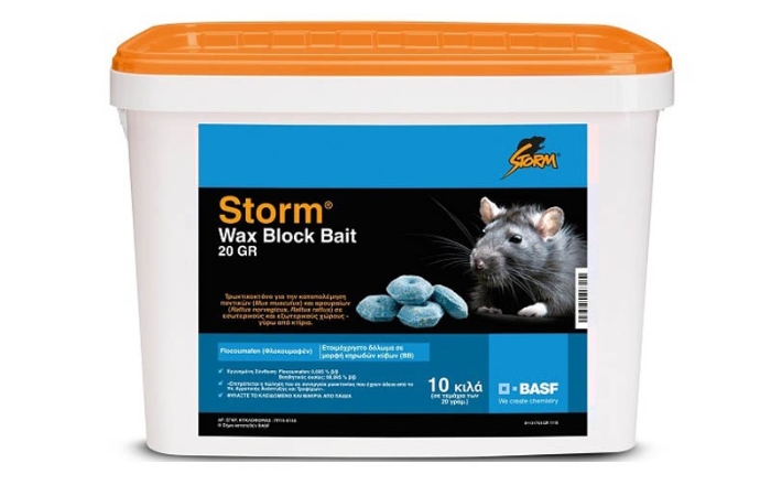 Storm® Wax Block Bait – Αντιπηκτικό τρωκτικοκτόνο ενός γεύματος