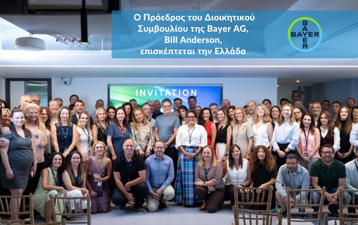 Ο Πρόεδρος του Διοικητικού Συμβουλίου της Bayer AG, Bill Anderson, επισκέπτεται την Ελλάδα